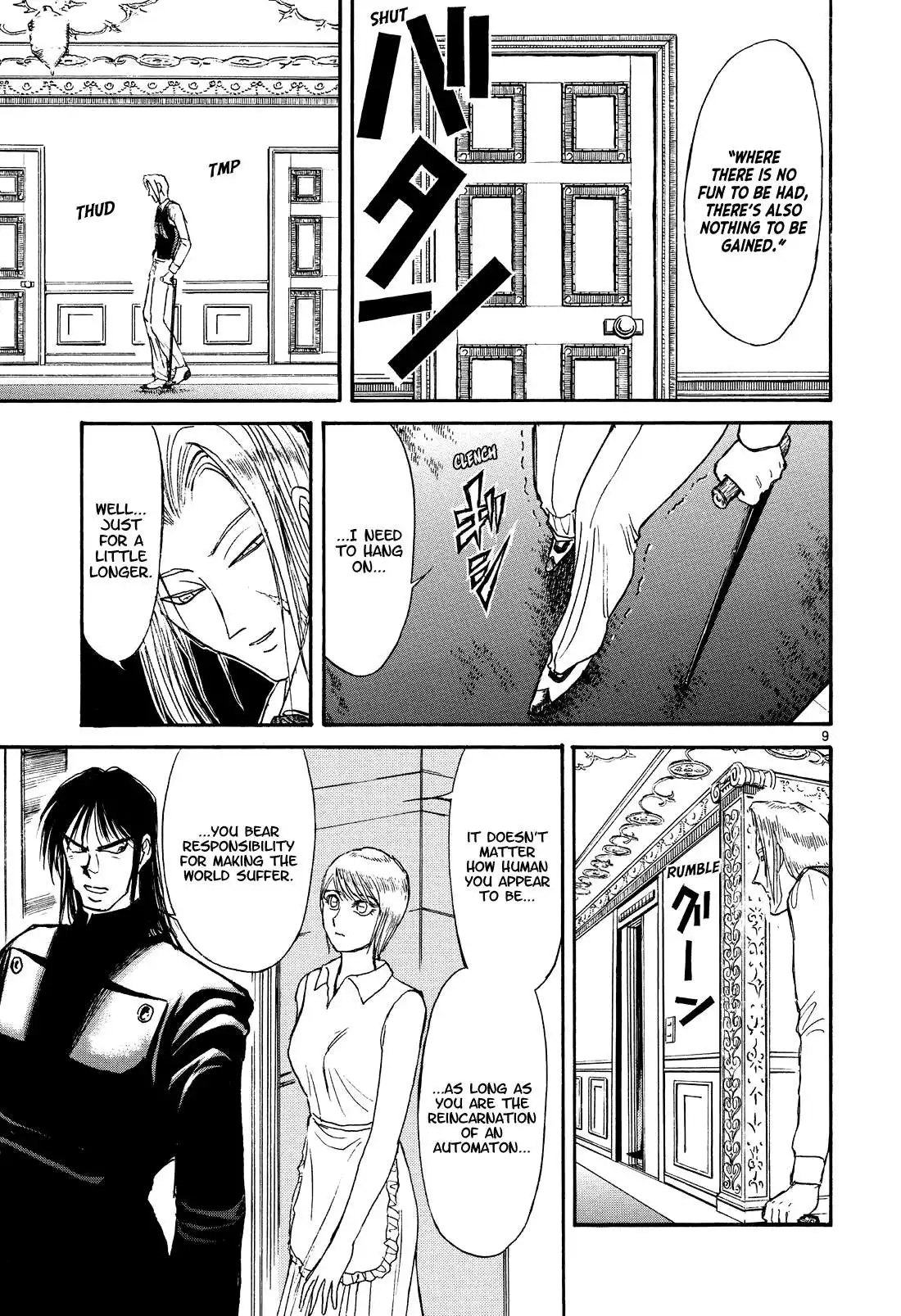 Karakuri Circus Chapter 400 10